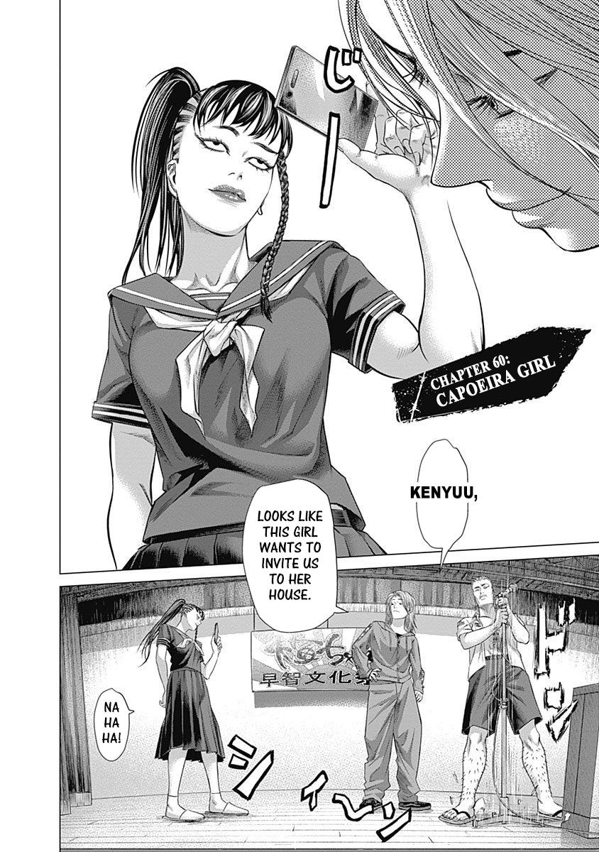 Read Batuque Manga Online