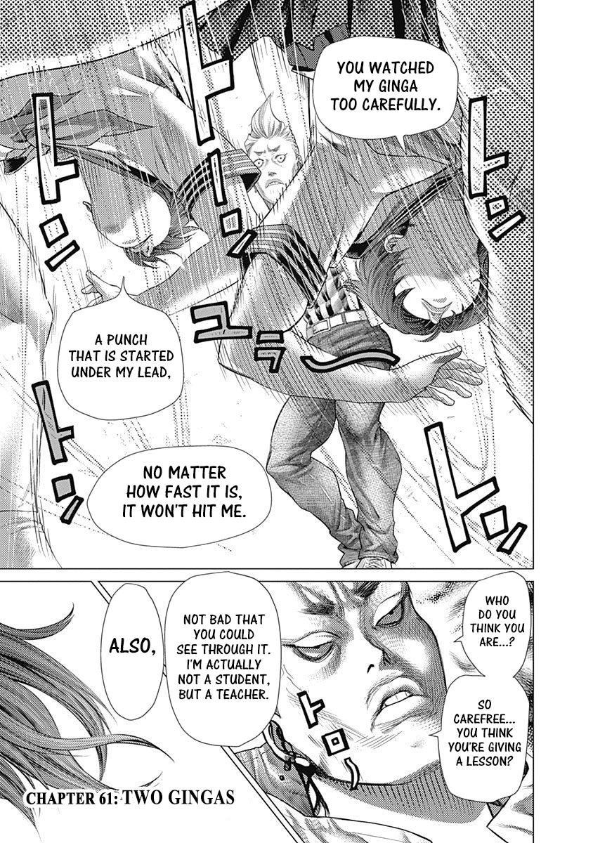 Read Batuque Manga Online
