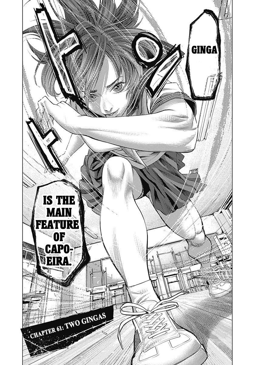 Read Batuque Manga Online