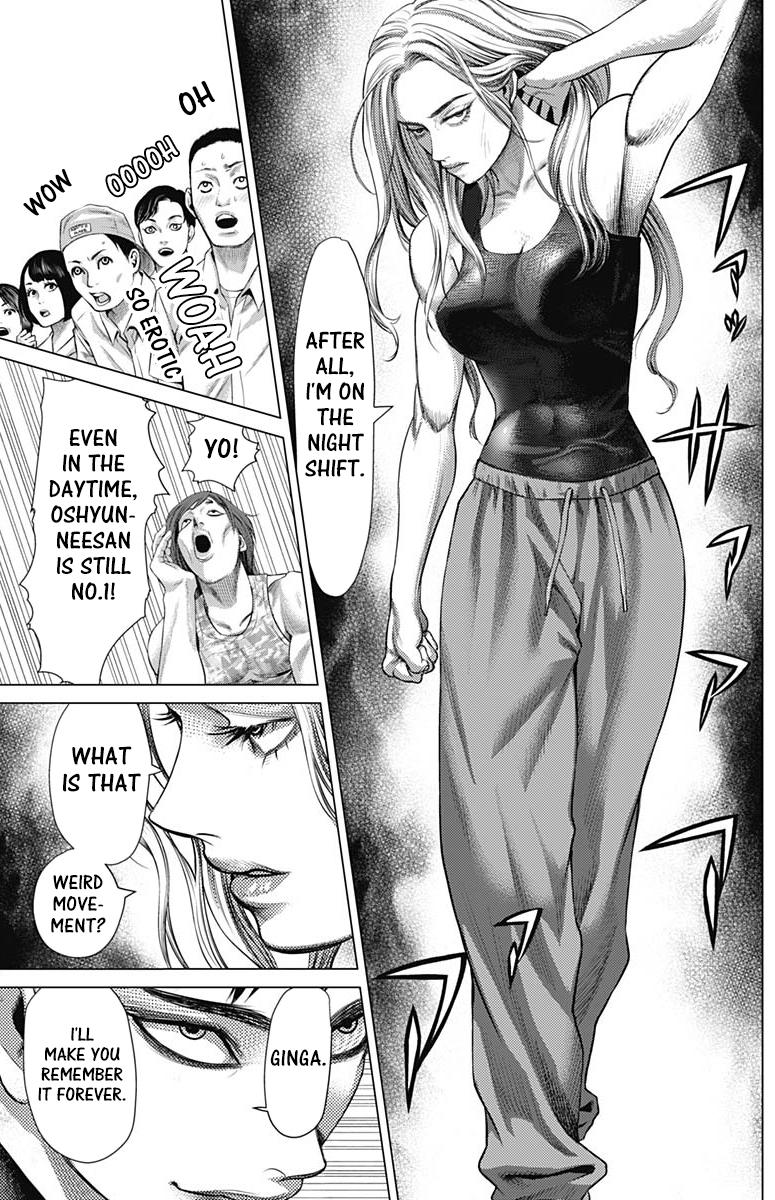 Read Batuque Manga Online