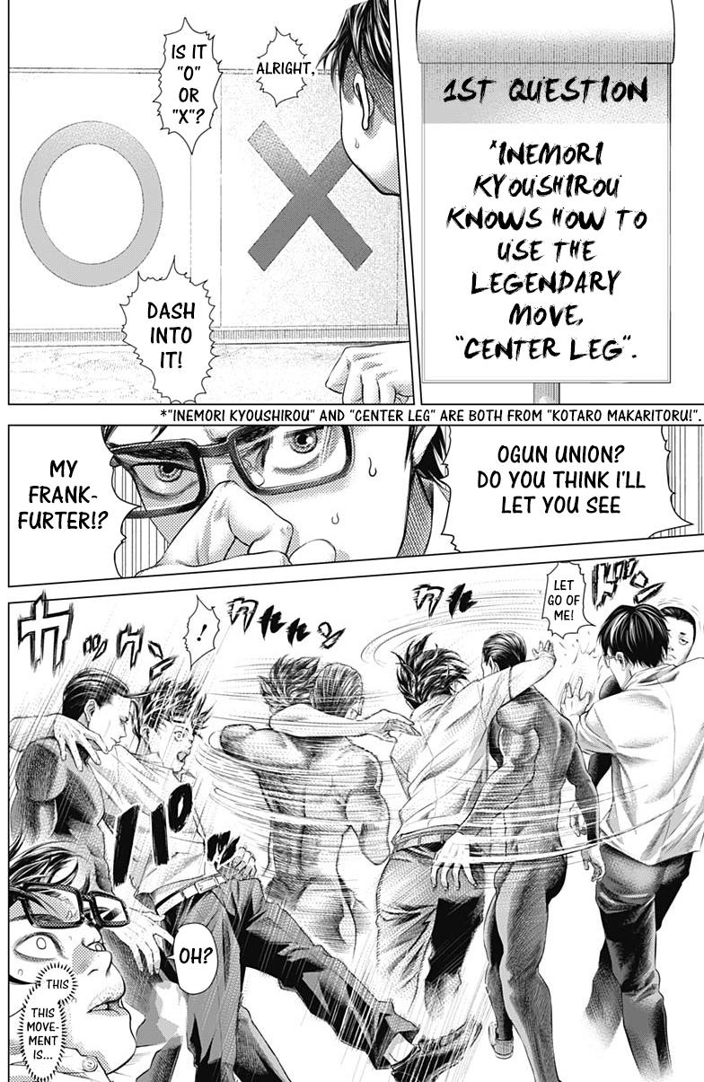Read Batuque Manga Online
