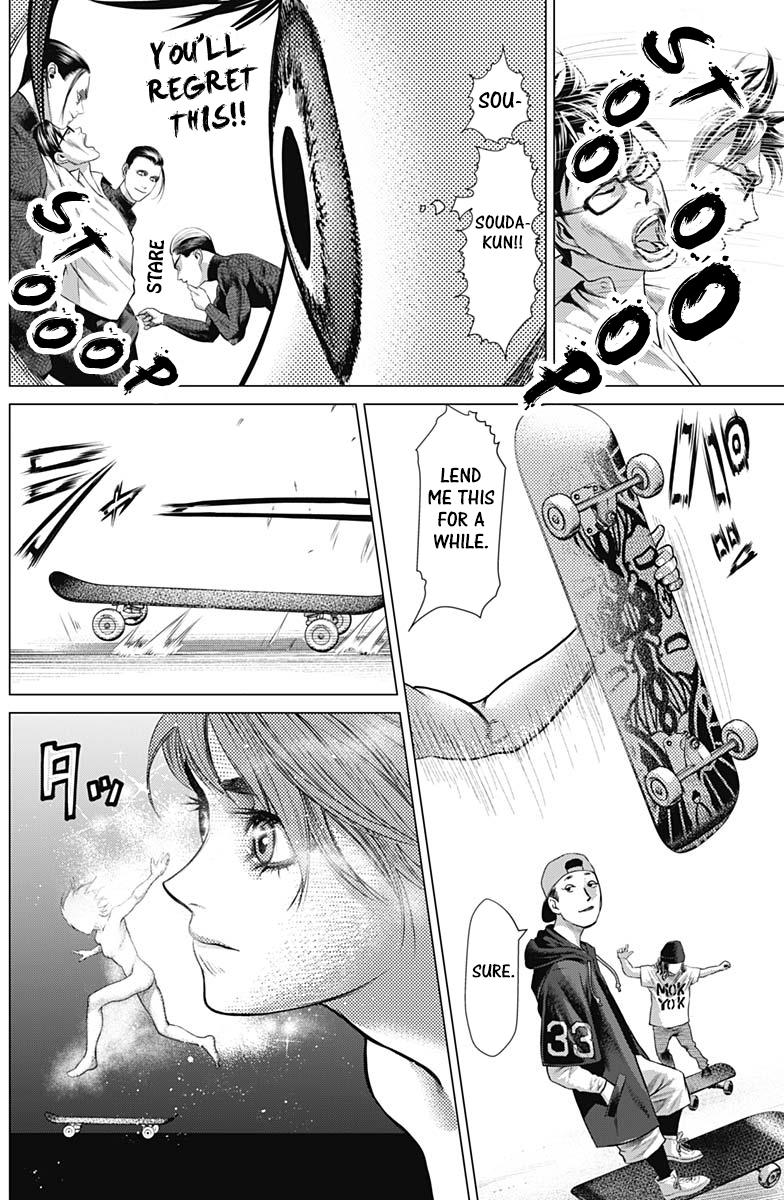 Read Batuque Manga Online