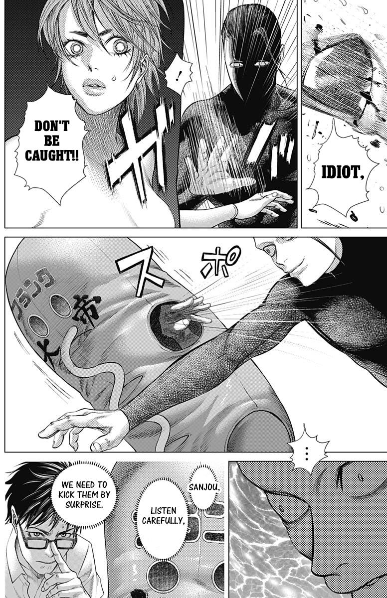 Read Batuque Manga Online