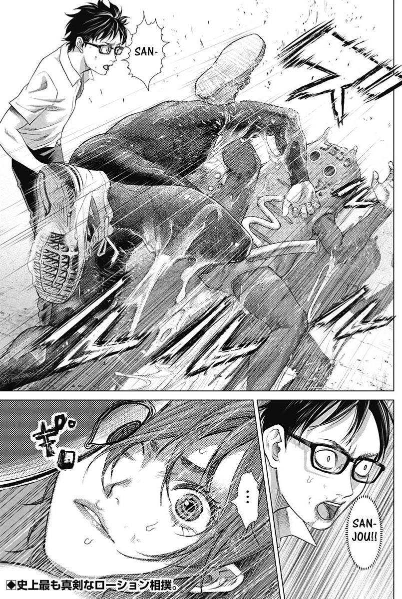 Read Batuque Manga Online