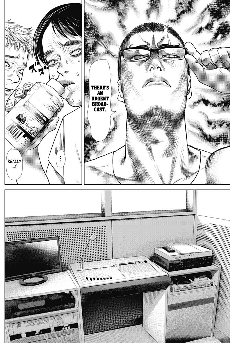Read Batuque Manga Online