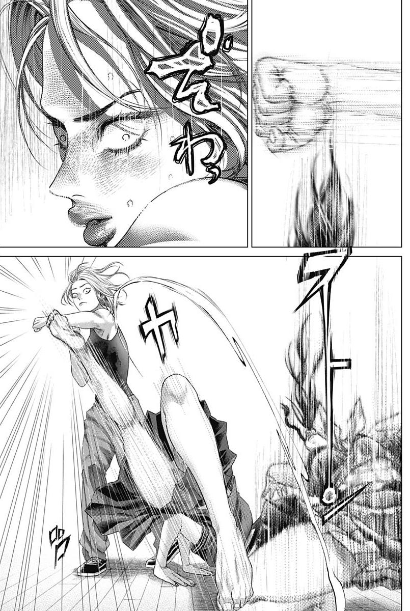 Read Batuque Manga Online