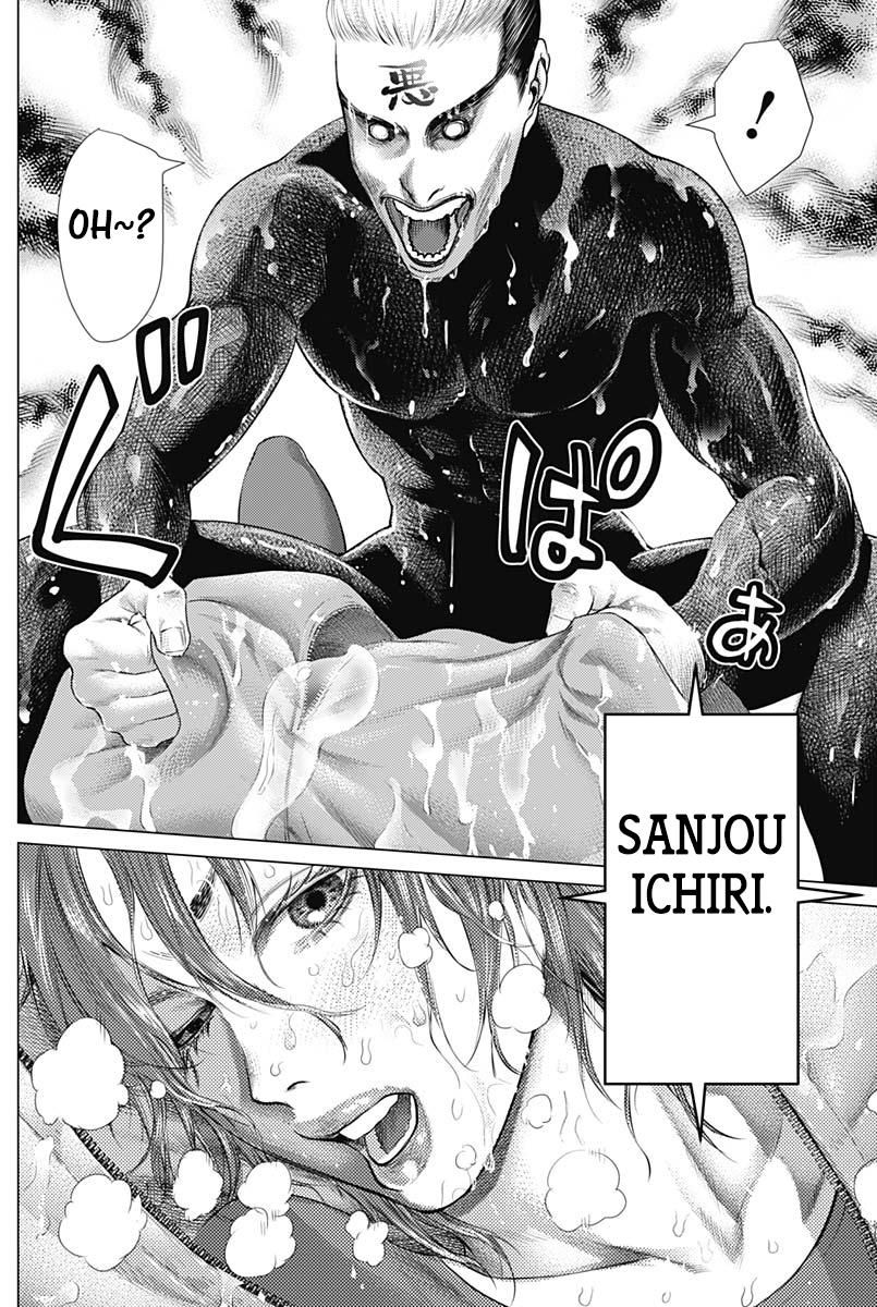 Read Batuque Manga Online