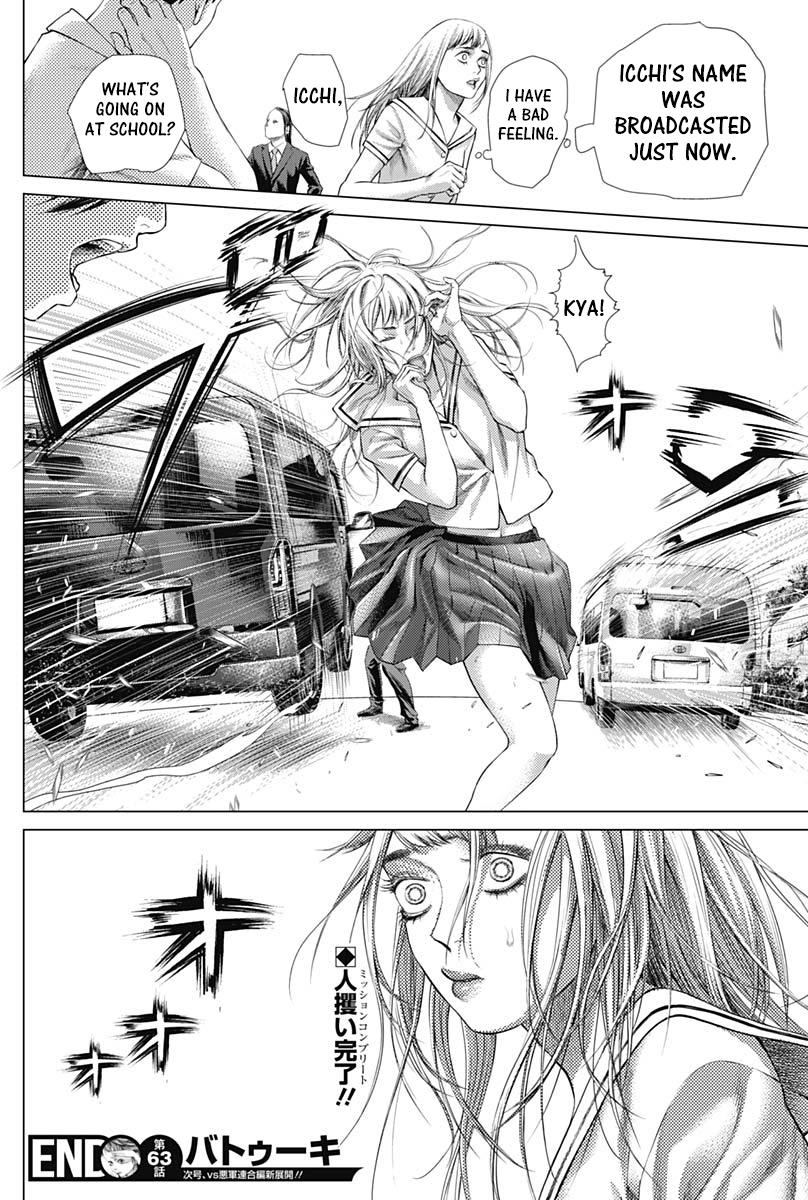 Read Batuque Manga Online