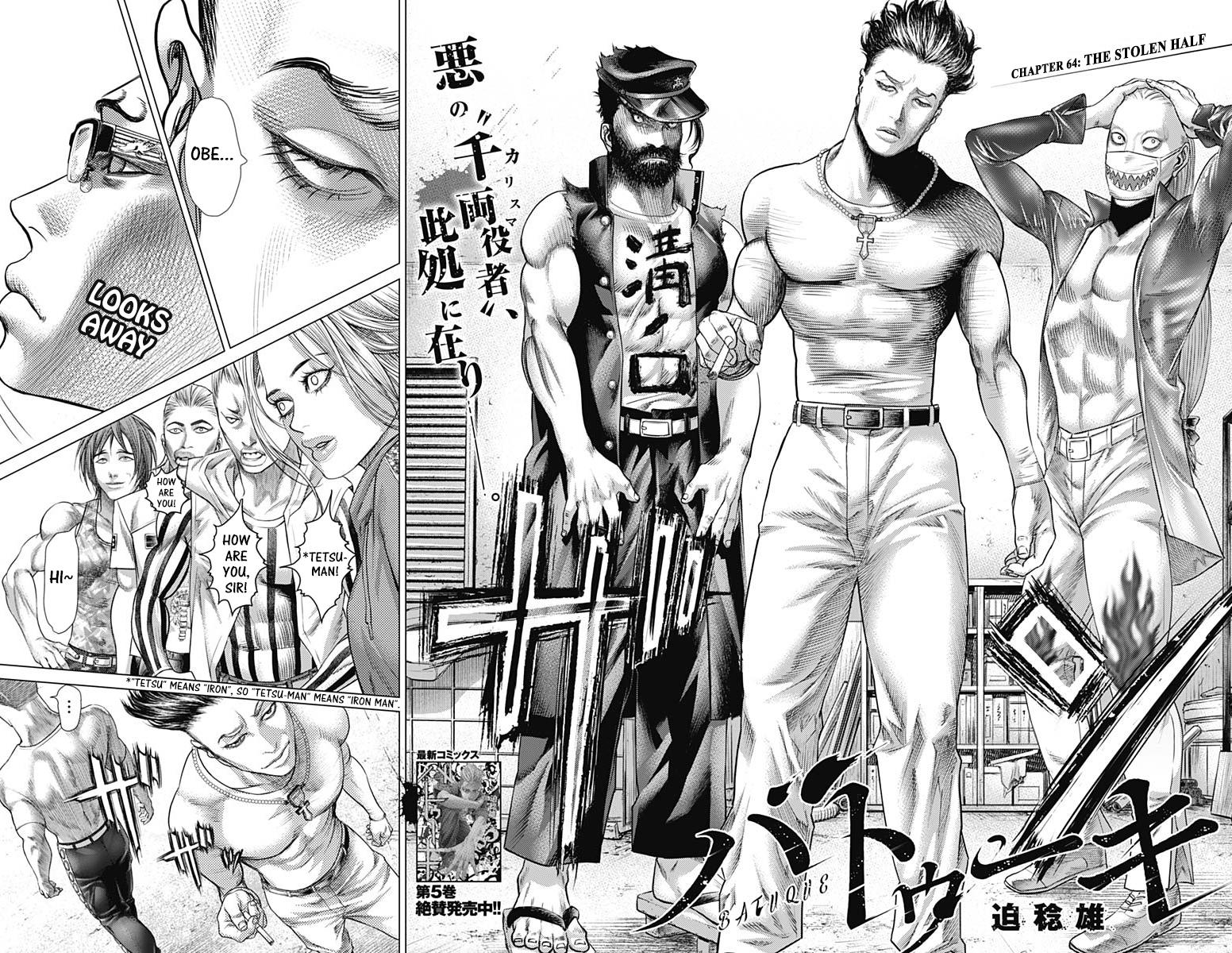 Read Batuque Manga Online