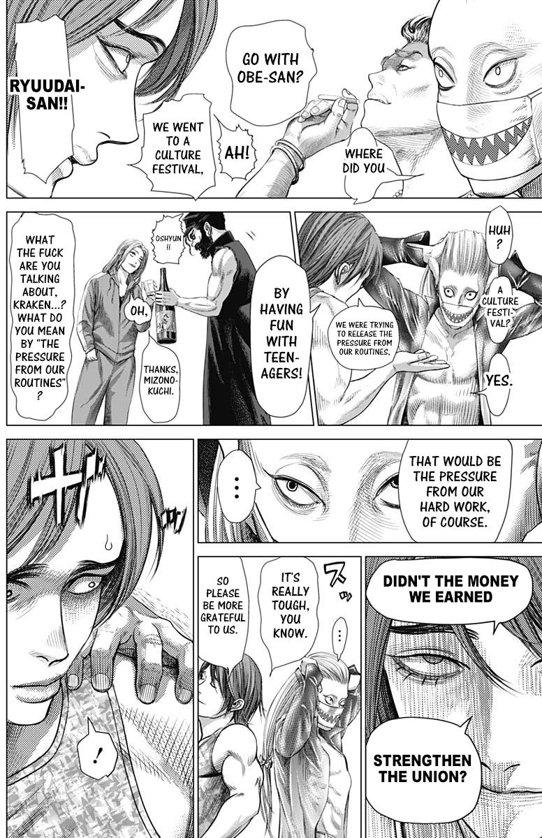 Read Batuque Manga Online