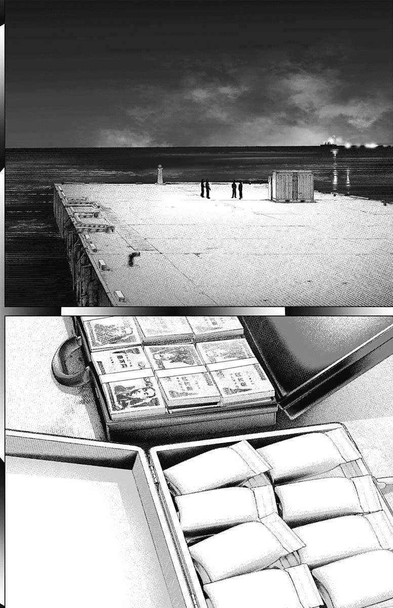 Read Batuque Manga Online