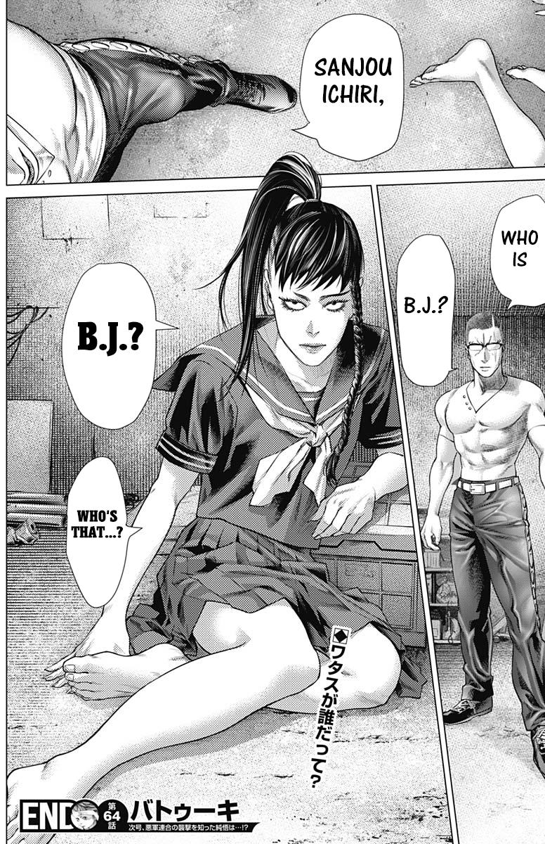 Read Batuque Manga Online