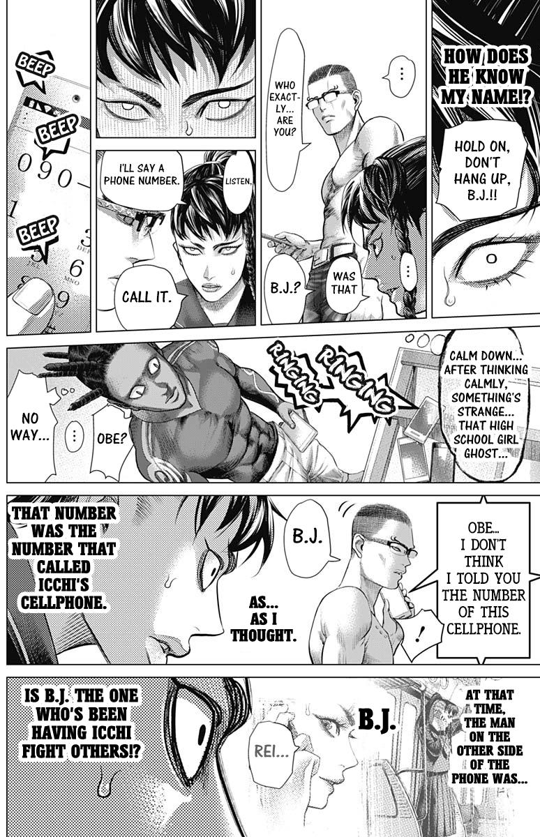 Read Batuque Manga Online