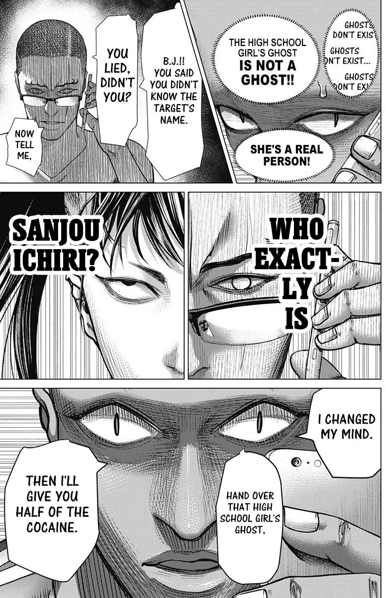 Read Batuque Manga Online