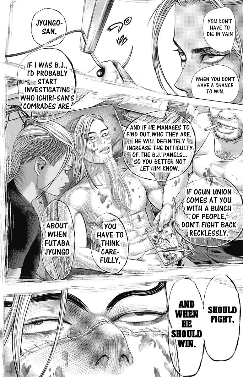 Read Batuque Manga Online