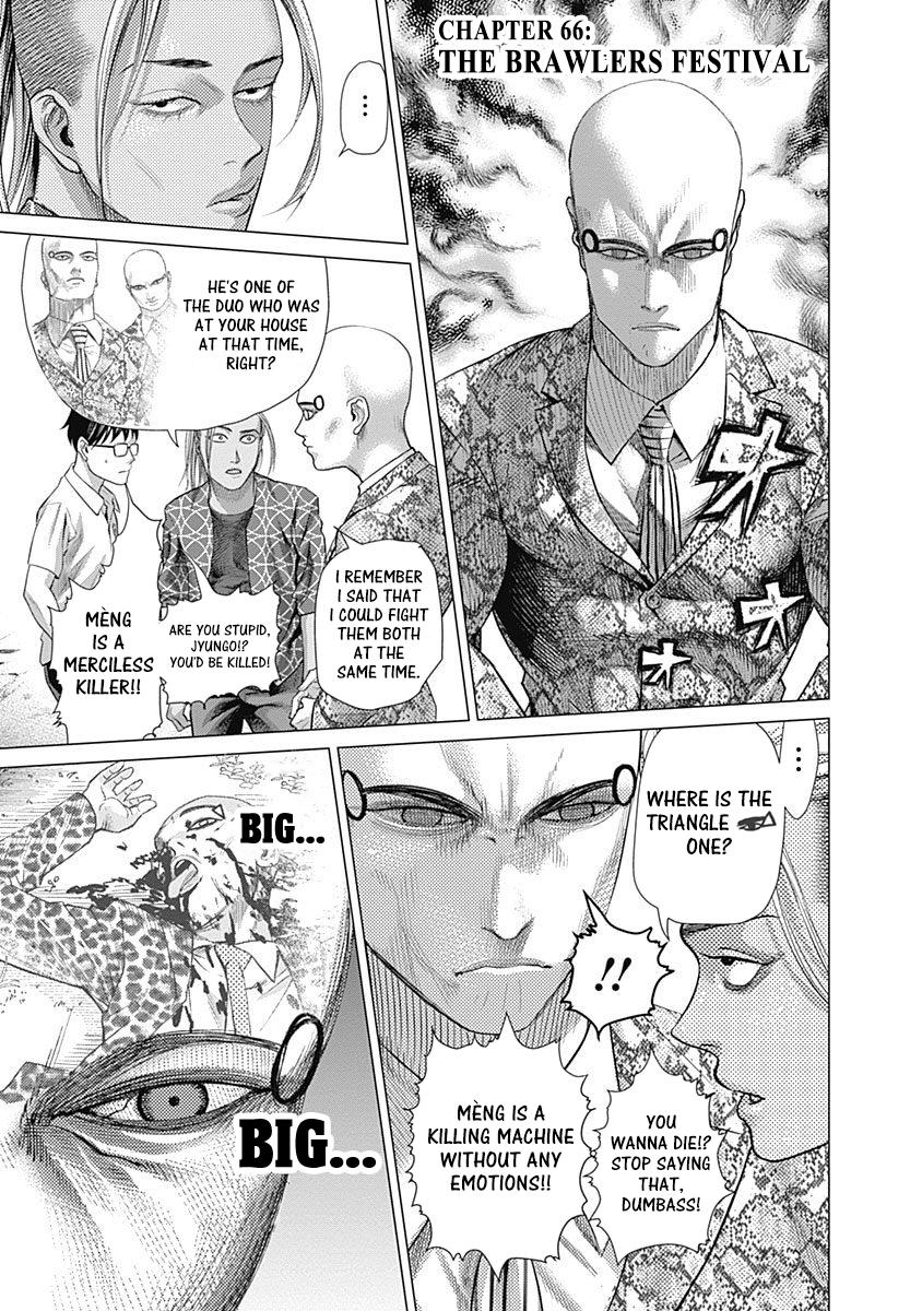 Read Batuque Manga Online