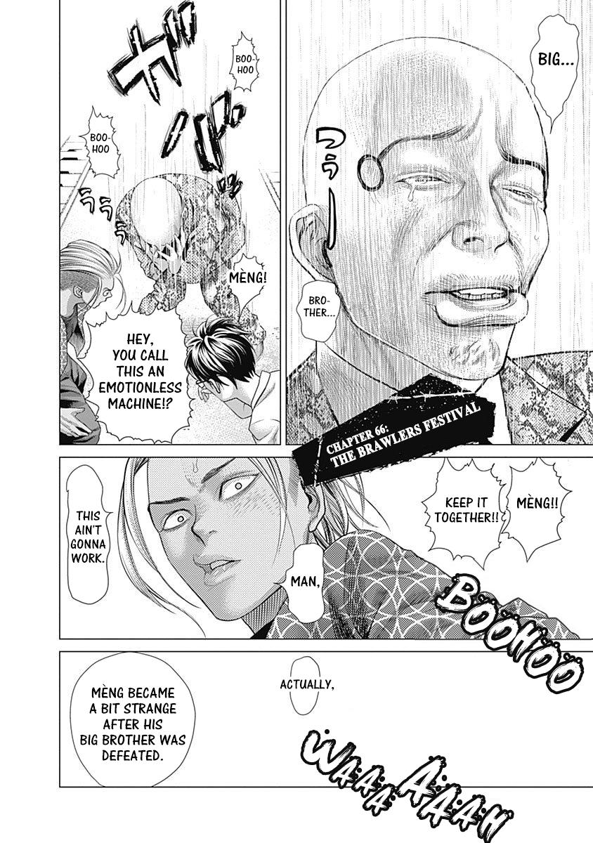 Read Batuque Manga Online