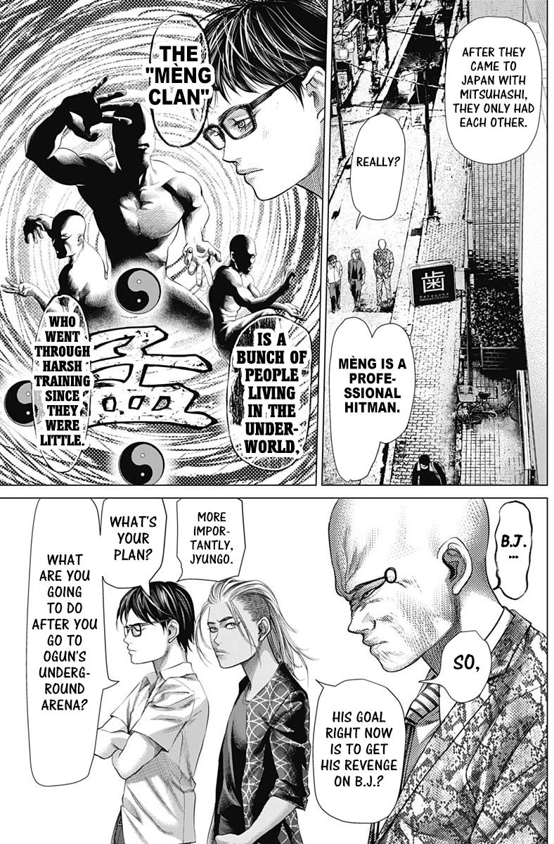 Read Batuque Manga Online