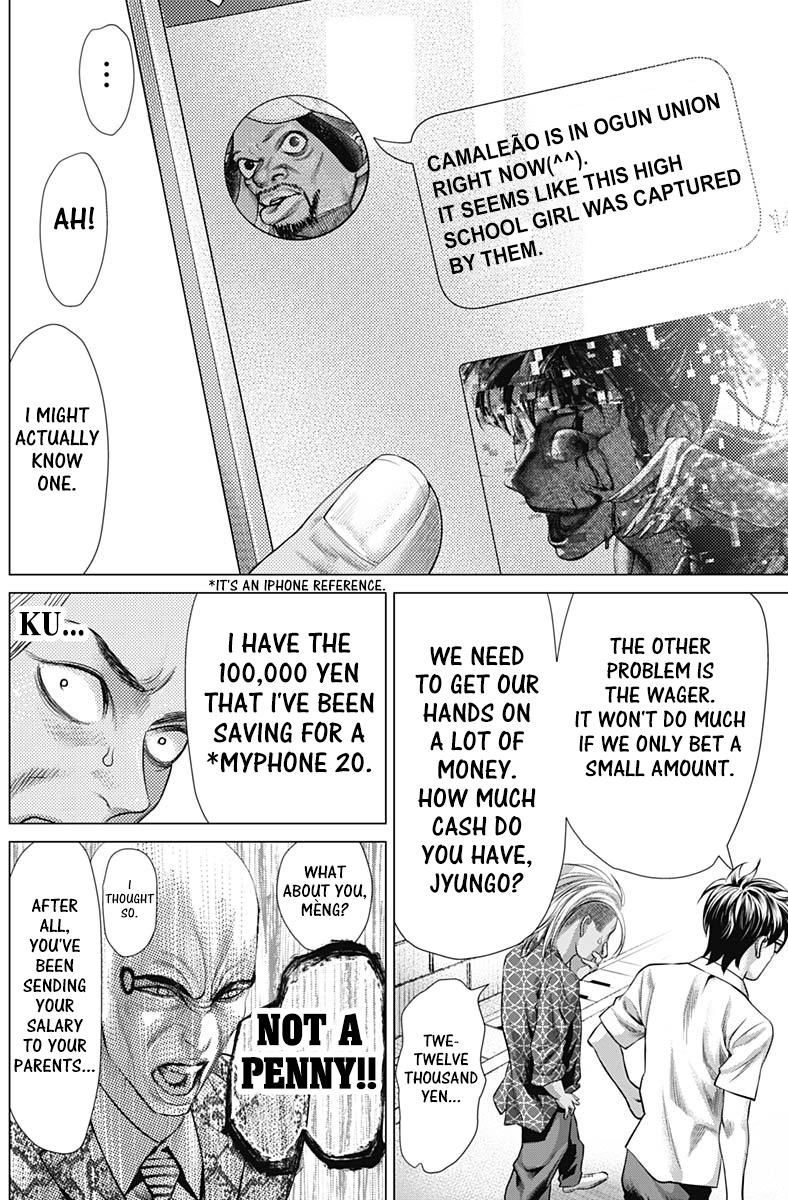 Read Batuque Manga Online