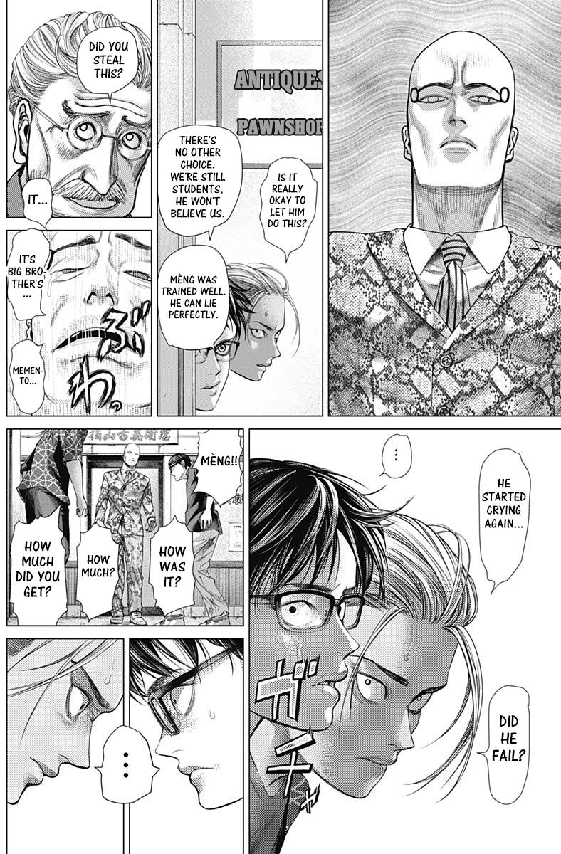 Read Batuque Manga Online