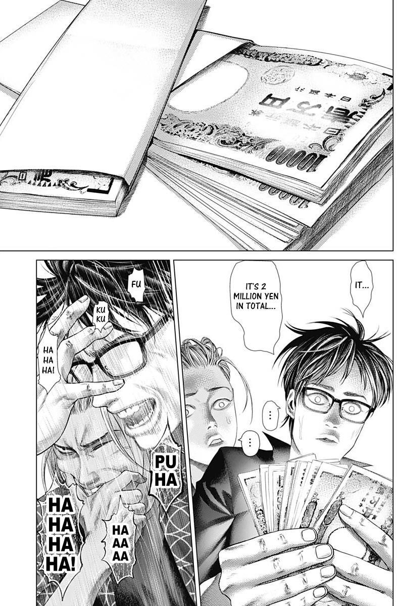 Read Batuque Manga Online