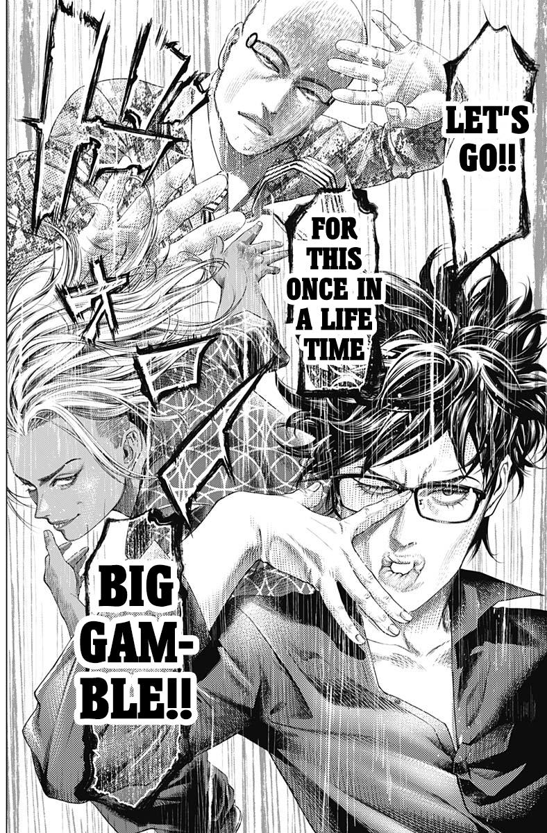 Read Batuque Manga Online
