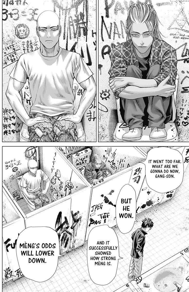 Read Batuque Manga Online
