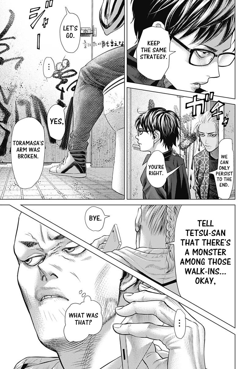 Read Batuque Manga Online