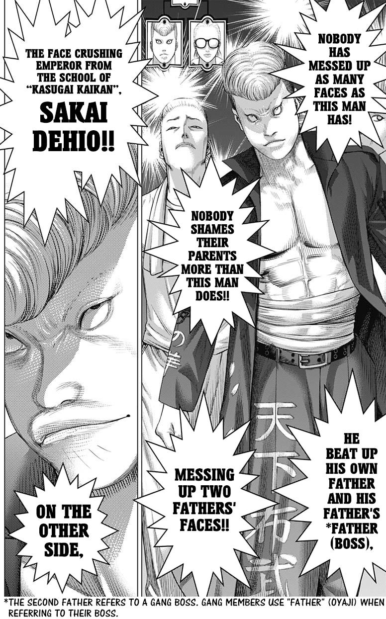 Read Batuque Manga Online