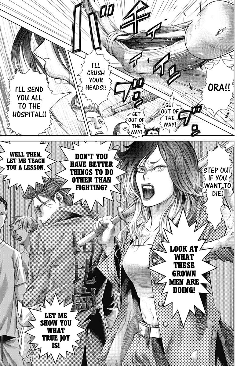 Read Batuque Manga Online