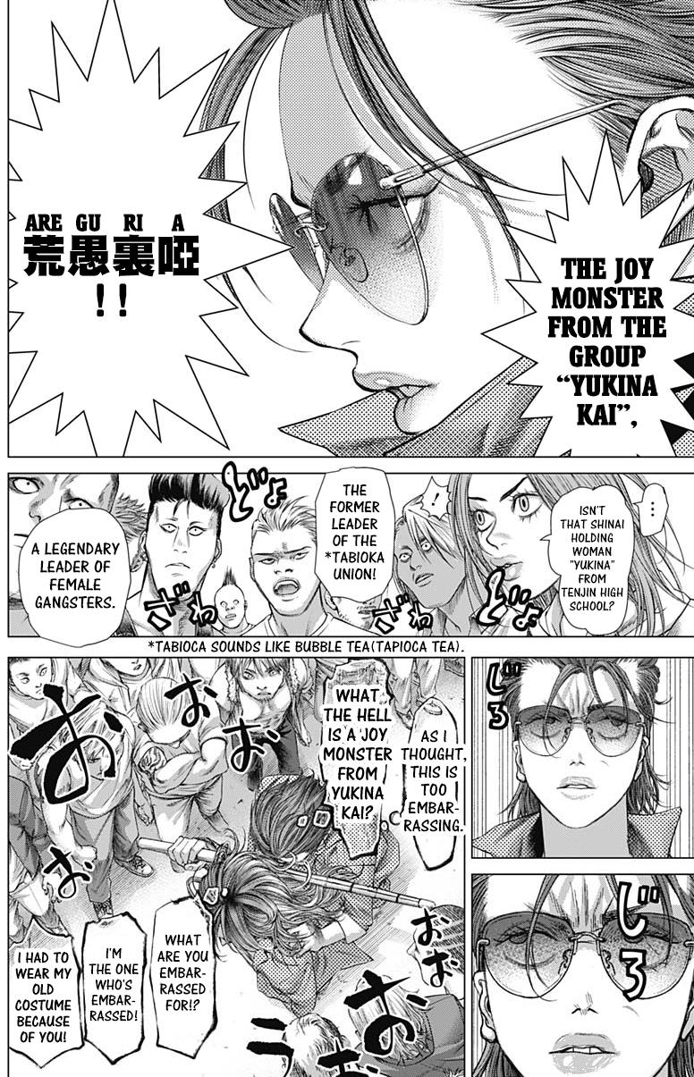 Read Batuque Manga Online