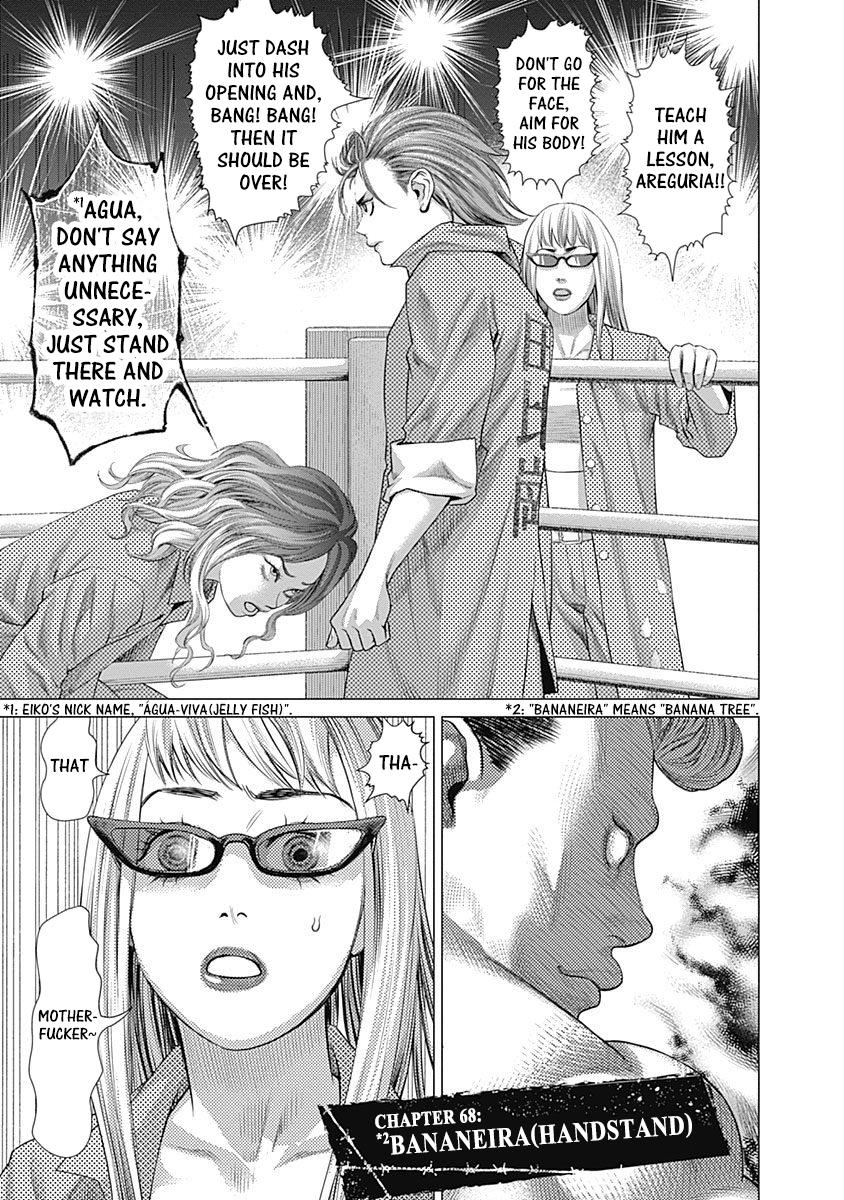Read Batuque Manga Online