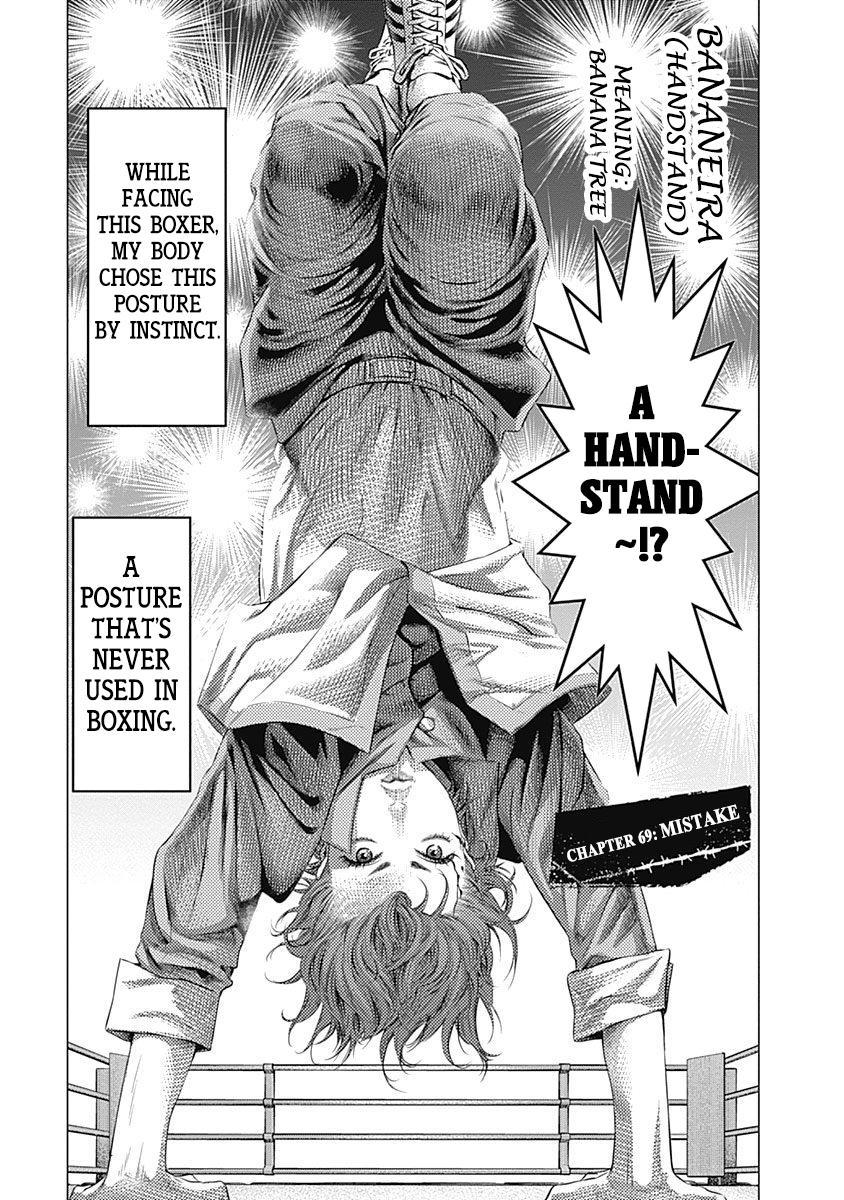 Read Batuque Manga Online