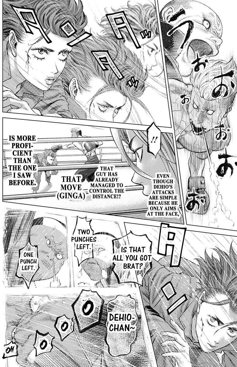 Read Batuque Manga Online
