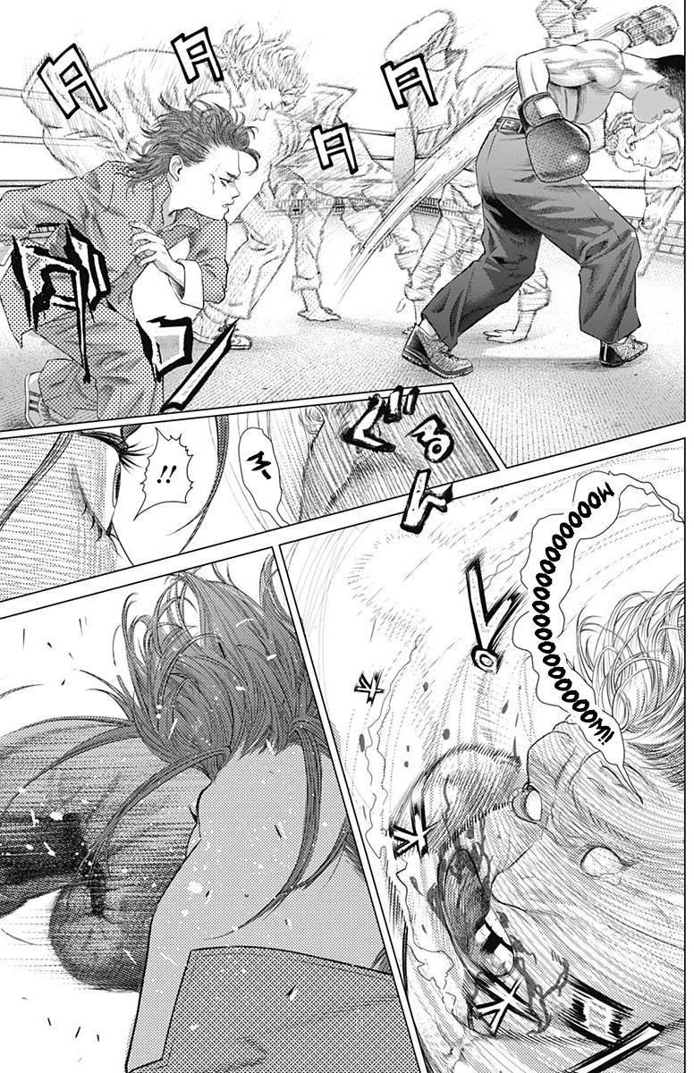 Read Batuque Manga Online