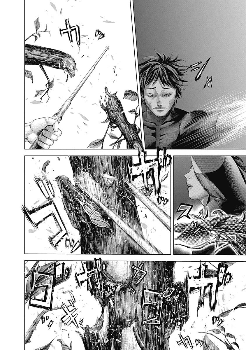 Read Batuque Manga Online