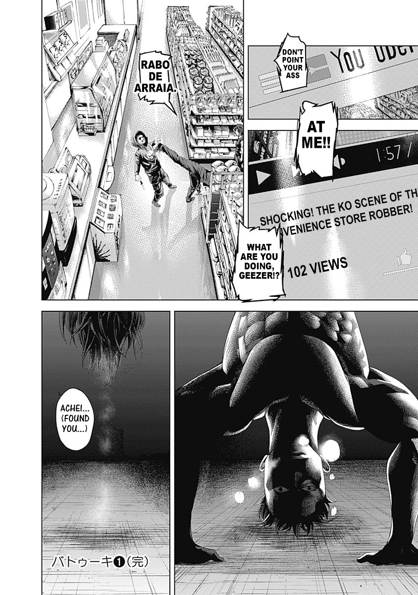 Read Batuque Manga Online