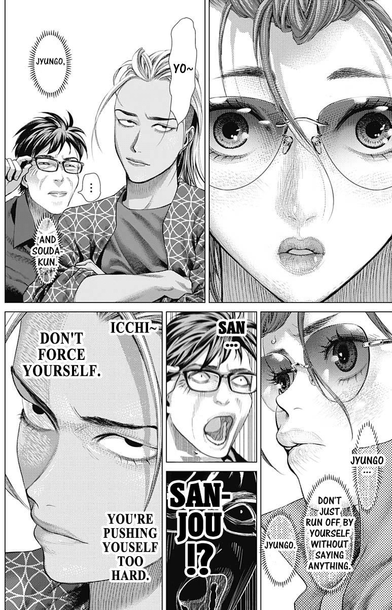 Read Batuque Manga Online