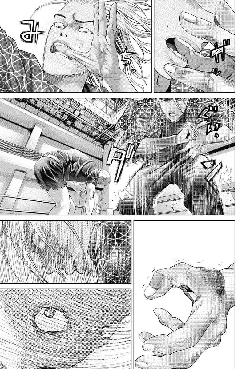 Read Batuque Manga Online