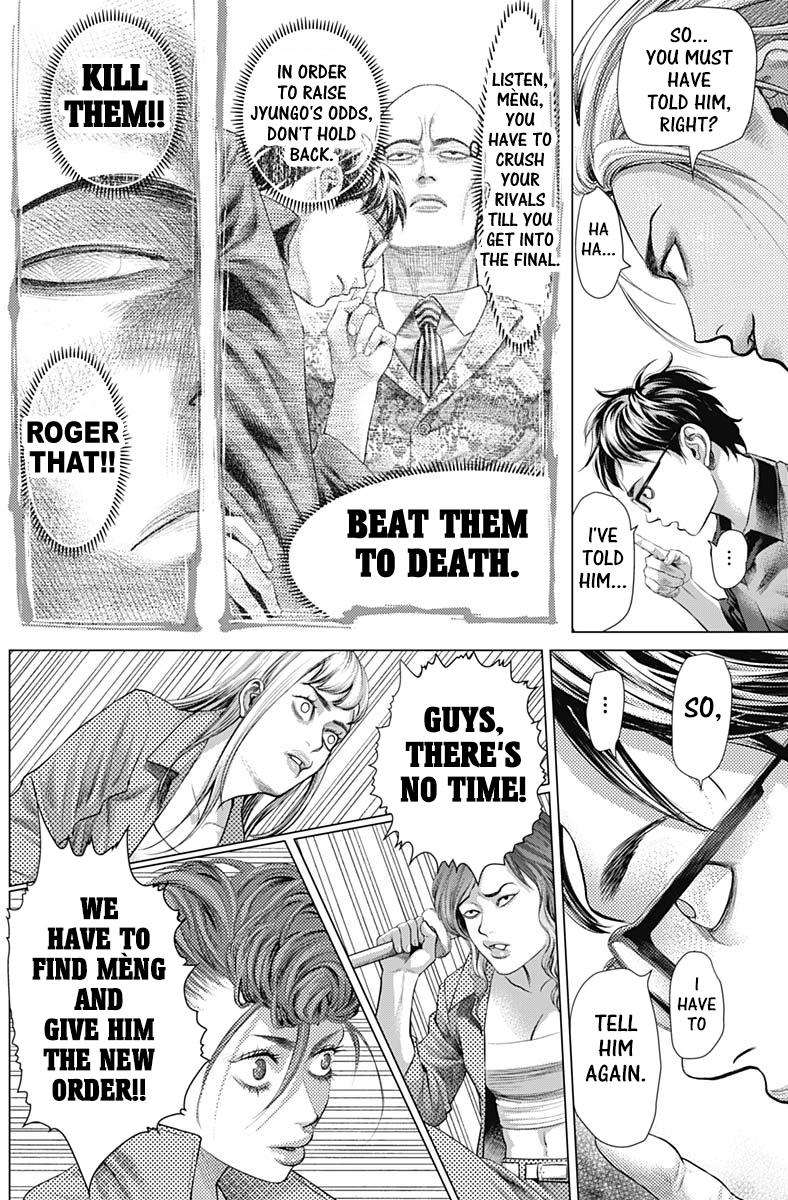 Read Batuque Manga Online