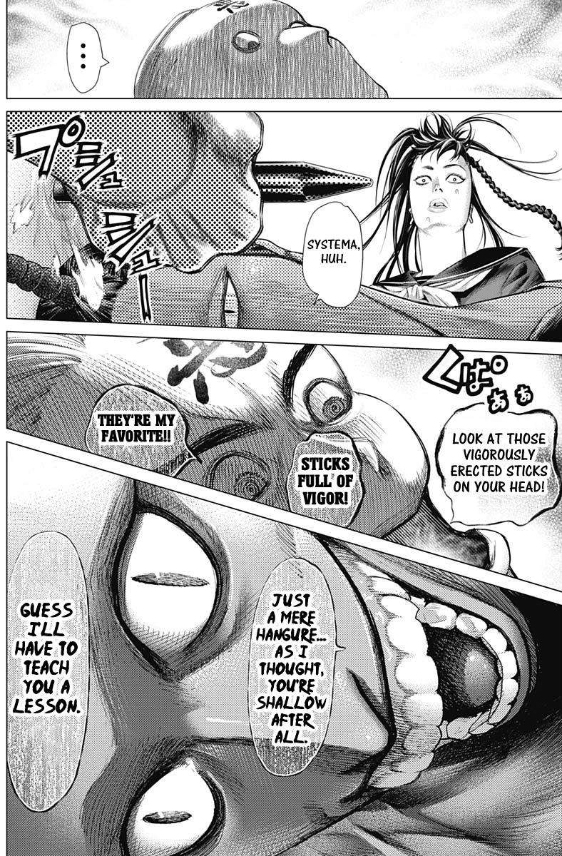 Read Batuque Manga Online