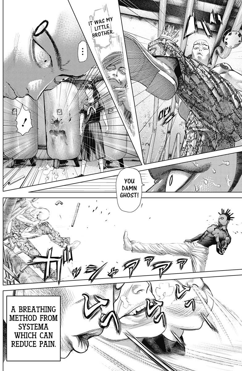 Read Batuque Manga Online