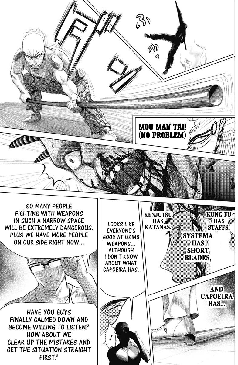 Read Batuque Manga Online