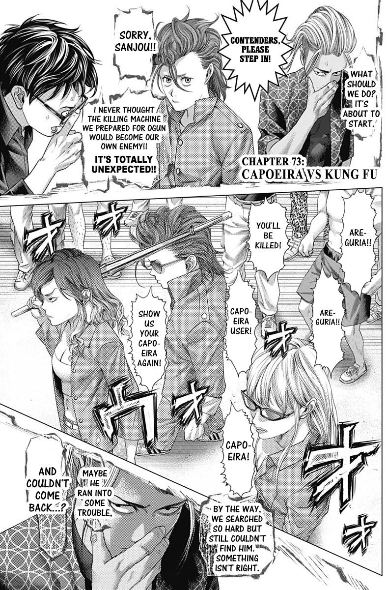 Read Batuque Manga Online