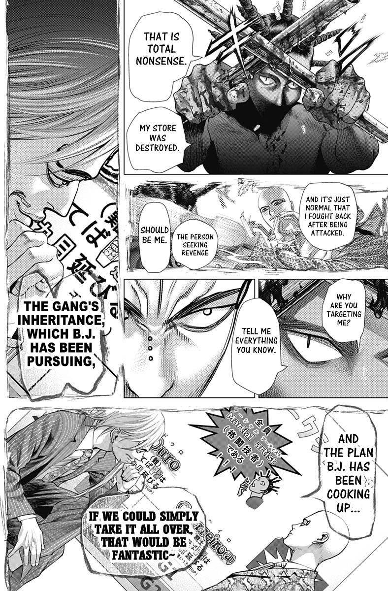 Read Batuque Manga Online