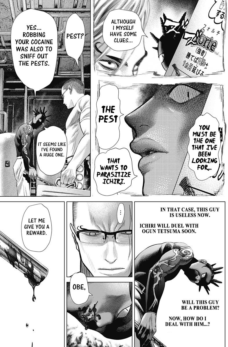 Read Batuque Manga Online