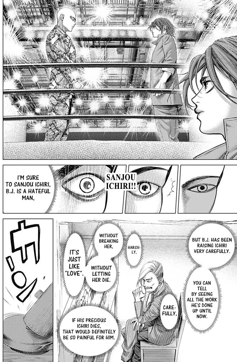 Read Batuque Manga Online
