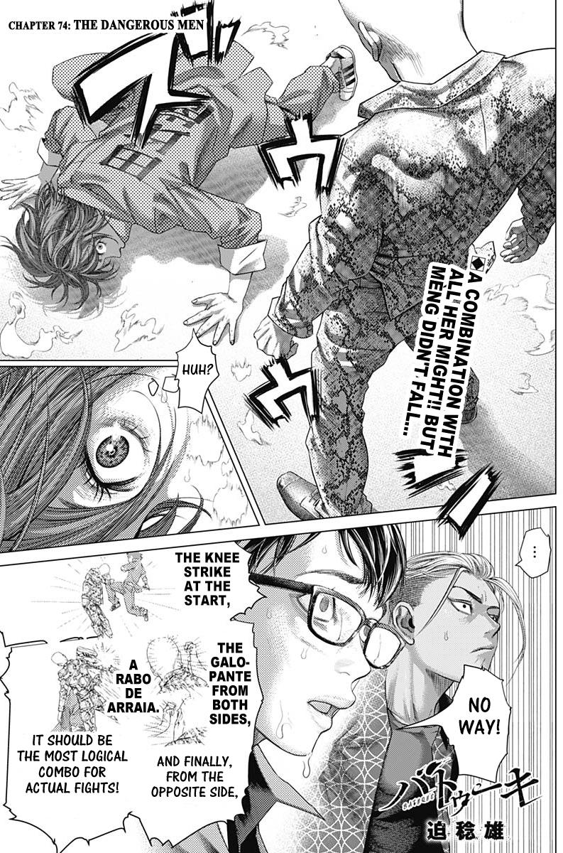 Read Batuque Manga Online