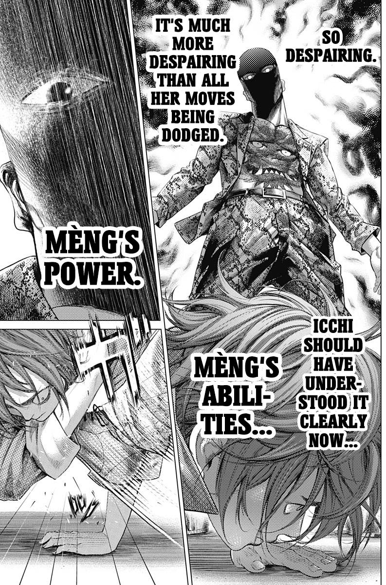 Read Batuque Manga Online