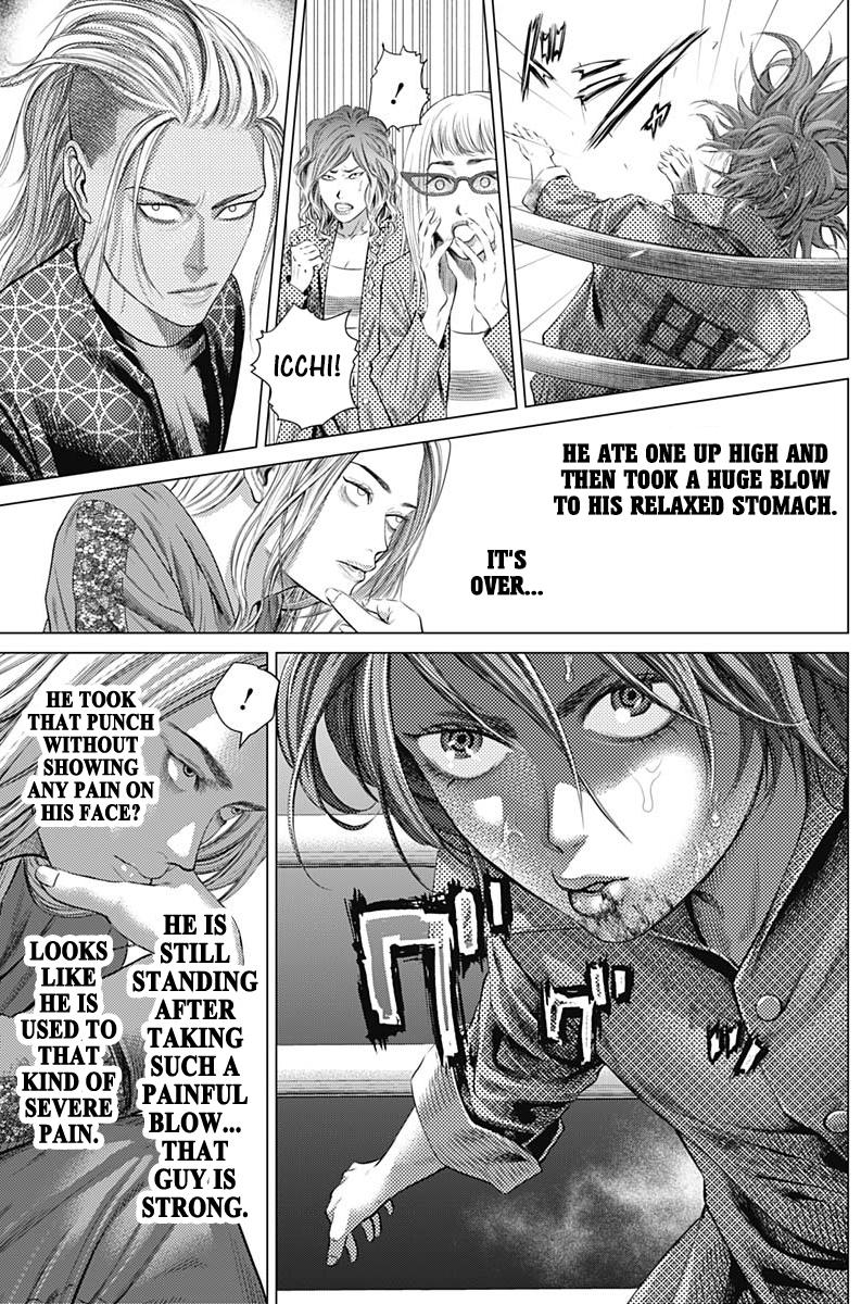 Read Batuque Manga Online